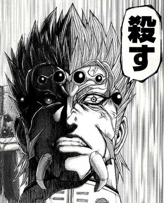 迷惑メールもTwitterの迷惑DMもいい加減にしろよ

スマホ開いて何件も来てるとムカついてくるんだよ

こちとらドメイン指定ブロックが120件に達してるから古いやつから消してるくらいなんだわ

DOCOMOさんよぉ、指定ブロックを3万件くらいまでふやしてくれませんかねぇ

しごおわっ! 