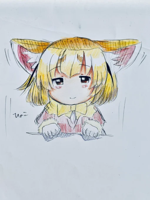 ふぇ 