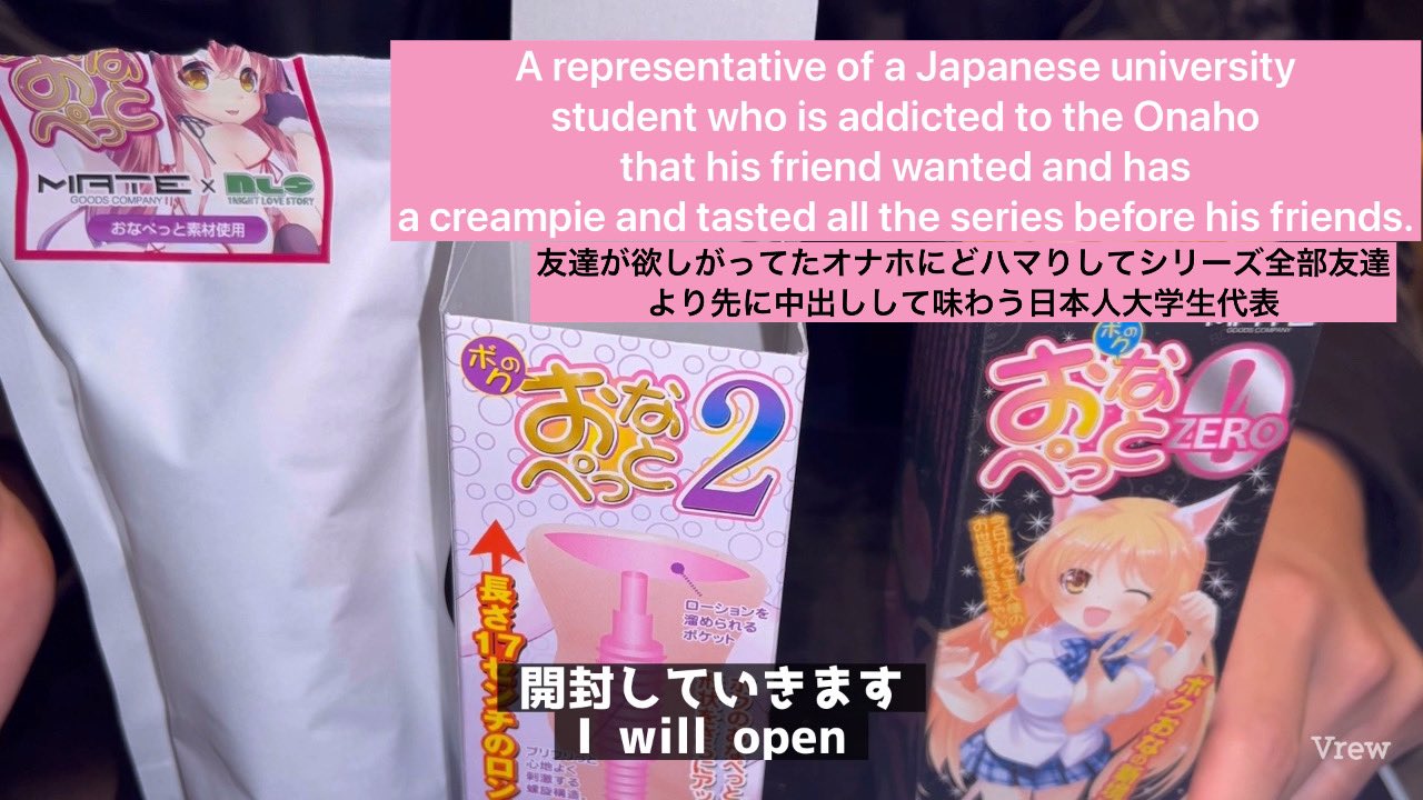https://t.co/j8ypHJAmVv 友達が欲しがってたオナホにどハマりしてシリーズ全部友達 より先に中出しして味わう日本人大学生代表 #Realdoll #Doller #ラブドール #エロ動画 #sexdoll #ダッチワイフ　#College #gymgirl #gymshower #Flash #fishnets #innocent #Sales #bdsm https://t.co/V1SwEsZ0Mf