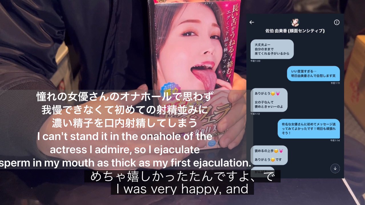 https://t.co/PQ2TaOz9TU 憧れの女優さんのオナホールで思わず 我慢できなくて初めての射精並みに 濃い精子を口内射精してしまう #Realdoll #Doller #ラブドール #エロ動画 #sexdoll #ダッチワイフ　#College #gymgirl #gymshower #Flash #fishnets #innocent #Sales #bdsm https://t.co/emxj1l0nhp
