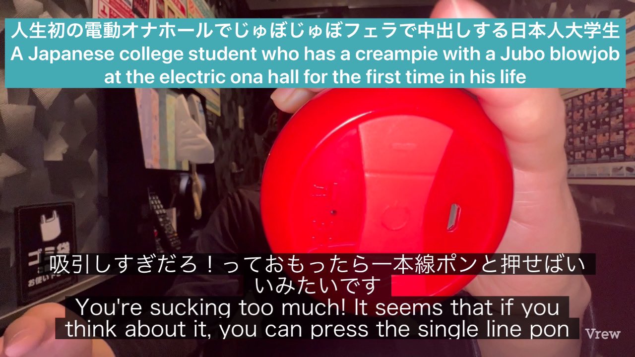 https://t.co/4g0IsHycny 電動自動オナホールを使ってじゅぼフェラされて中出しを我慢できなくて種付けする日本人大学生　NLS/もはやペニス増強ポンプ #Realdoll #Doller #ラブドール #エロ動画 #sexdoll #ダッチワイフ　#College #gymgirl #gymshower #Flash #fishnets #innocent #Sales #bdsm https://t.co/oJ5GByQBjV