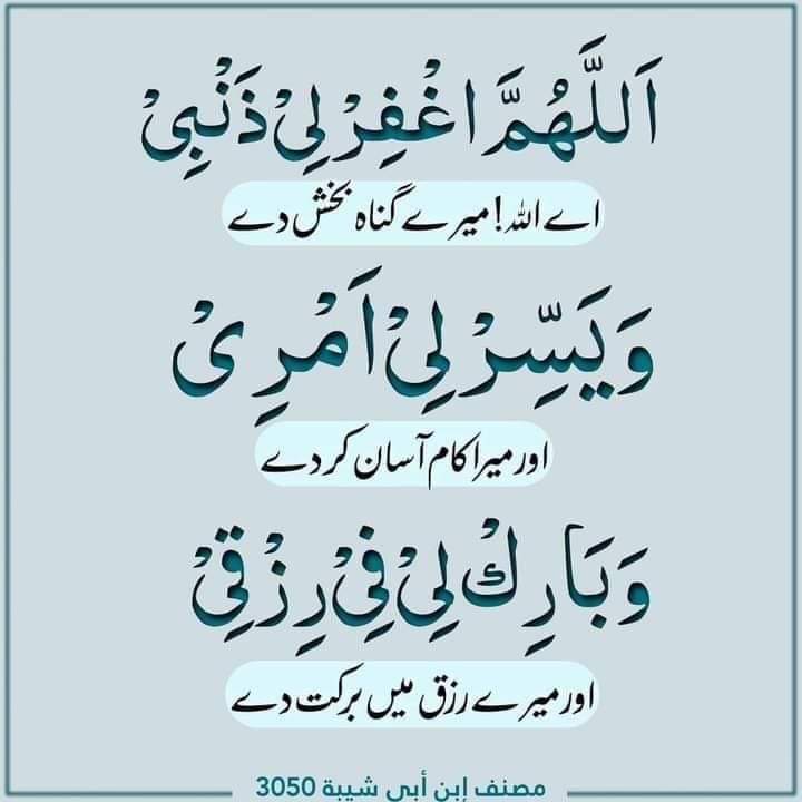 sayad hamad khan tweet media