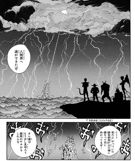 「アイマスに新展開が来たぜ」 