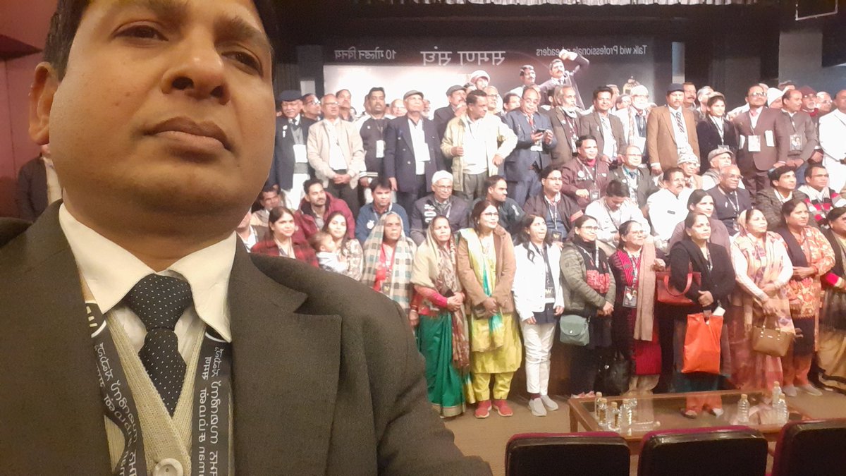 VEDPRAK60600549's tweet photo. रविवार 25/12/2022 को लोधी रोड पर इंडिया इस्लामिक कल्चर सैंटर में समण संघ की संगिति का आयोजन रखा गया, जिसमें सभी संगठनों और छोटे छोटे घटकों को समण संघ में जुडने के लिए आमंत्रित किया गया। # सघं नमामि जय भीम नमो बुद्धाय https://t.co/lytXSg5clH