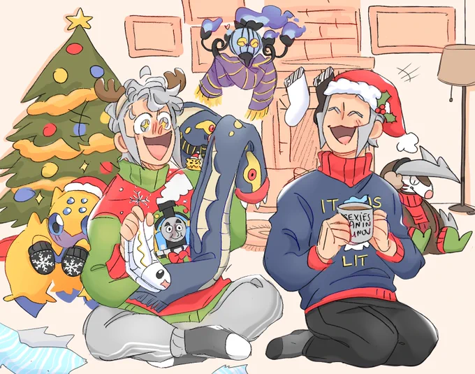 presents #submas 