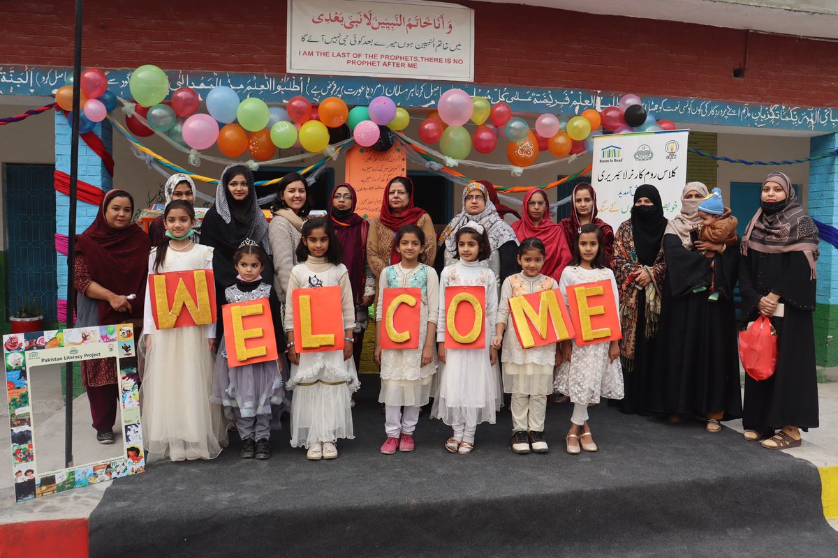 itacecorg's tweet image. Highlights from the Community Launches of Classroom Library corners under #PakistanLiteracyProject (PLP) administered schools - 
Government Girls Elementary School, Huma Block, Lahore.

#ITACEC #ITAPublications #RoomtoRead #PLP #Schooleducation #library