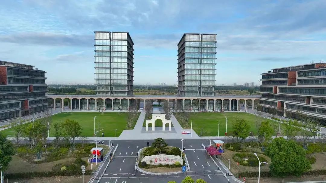 DiscoverWujiang's tweet photo. In the past ten years, Wujiang’s GDP has nearly doubled. Two enterprises of #Wujiang, Hengli Group and Shenghong Group, have been listed among the World Top 500, which further confirms the district’s strong development vitality and ability. #WujiangDevelopment #DynamicDecade https://t.co/EktbUXd6Hw