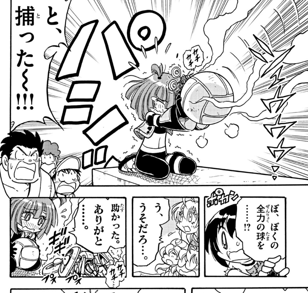こんなキャッチしてたらドローンいくらあっても足りないわね…ドローン超すごいけどね! #ドッジ弾子 
