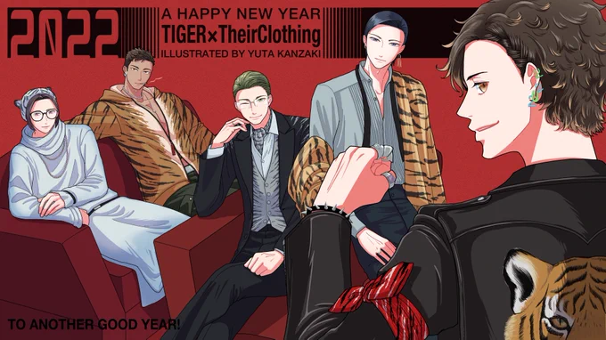 #今年も残りわずかなのでお気に入りの4枚を貼る 