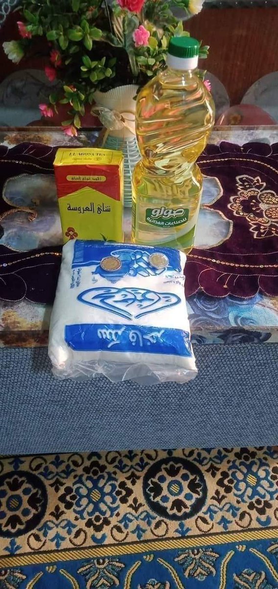 tecno_tito's tweet photo. دول ب١٠٠ جنية بتمن يوم مرمطه شغل لعامل غلبان على باب الله بيشتغل معتمد على دراعه وصحته
ليكون رب اسره ويتحمل مسئولياته
ربنا يرحمنا برحمته 🌷🙏 https://t.co/0tiNdUvP7K