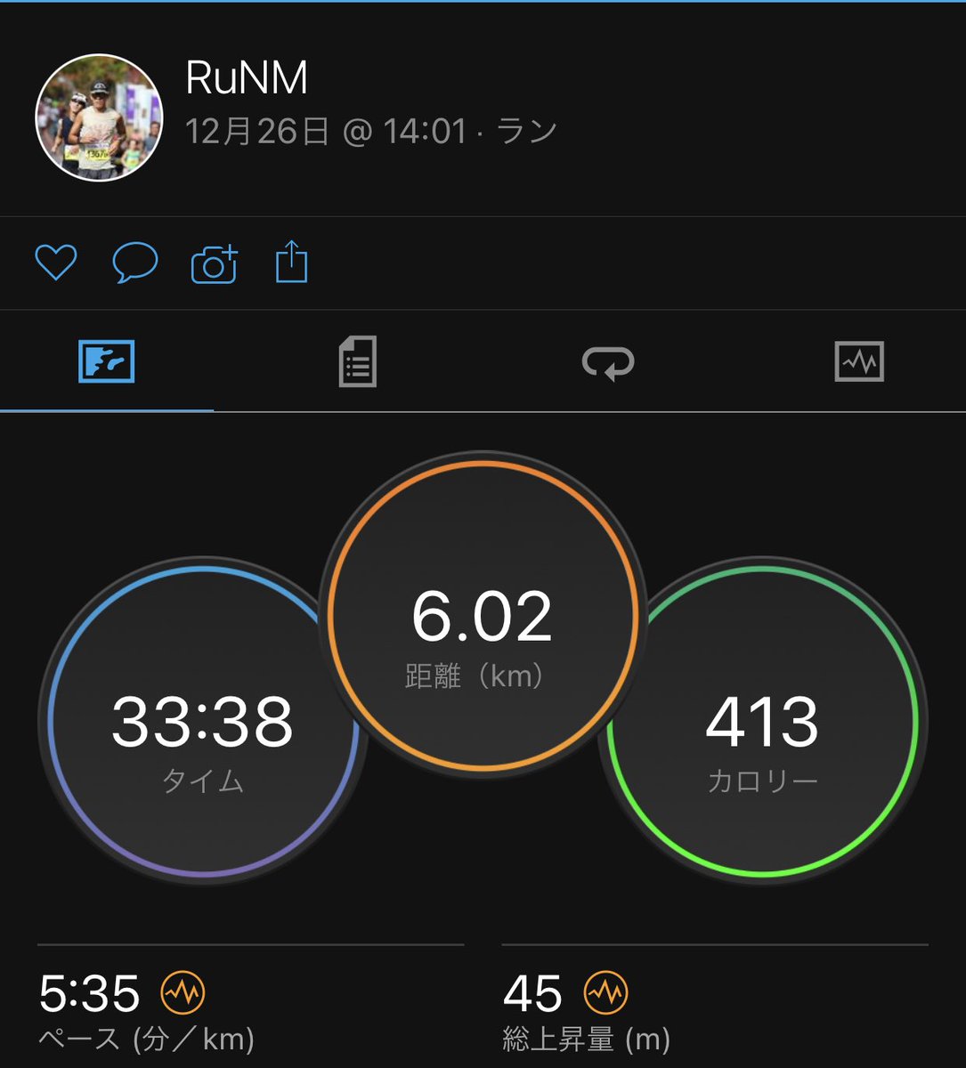 RunM00's tweet photo. また走り終わりに違和感あるけど、少しずつ戻していきたい😀 https://t.co/VTP6umkNjB