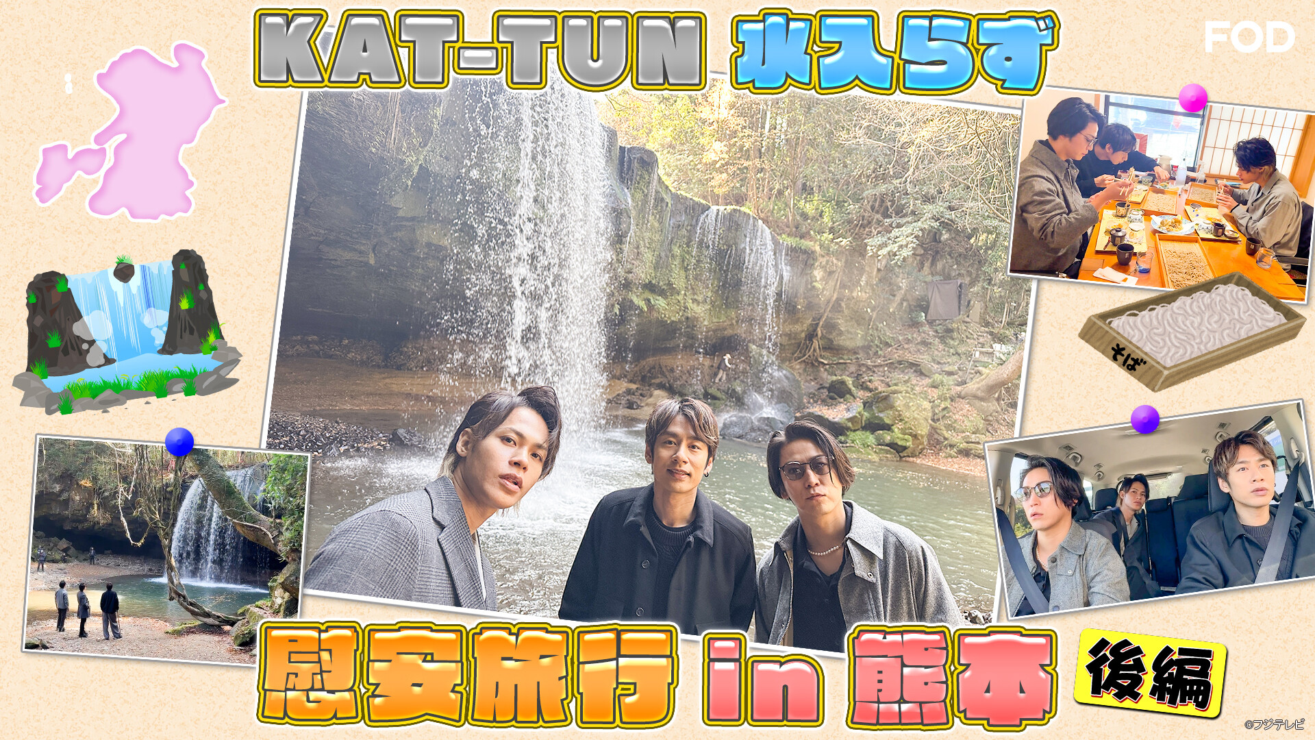 Fk4fgAXaAAU99va?format=jpg&name=large