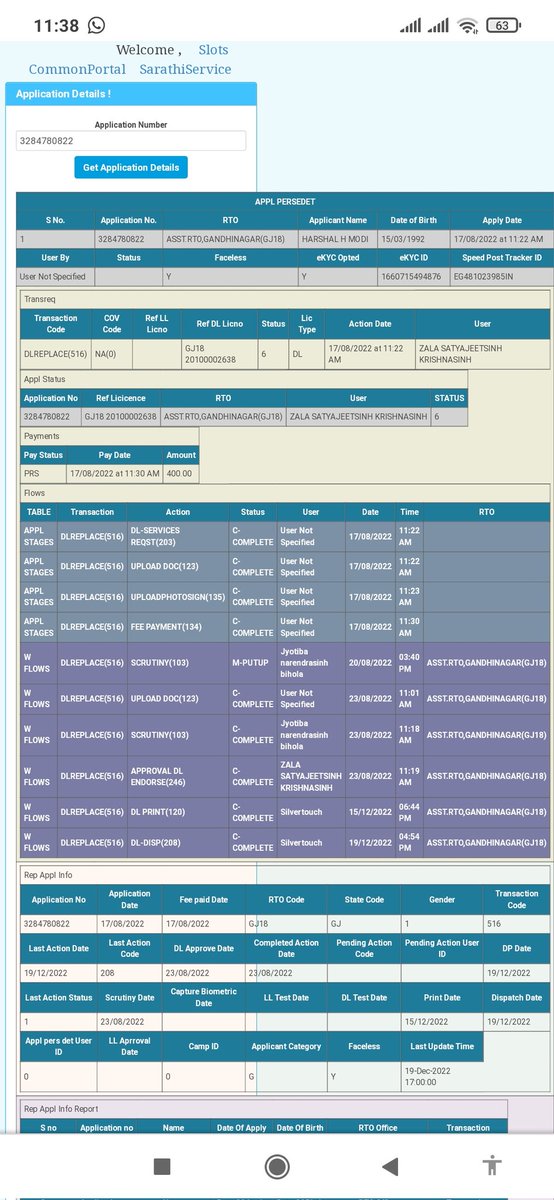 HarishPModi's tweet photo. @CollectorGnr 
@CMOGuj 
@ARTOGandhinagar 
@MORTHRoadSafety 
No delivery till date 4 months passed.
What the govt doing for common man? https://t.co/dlmyhzJrIY