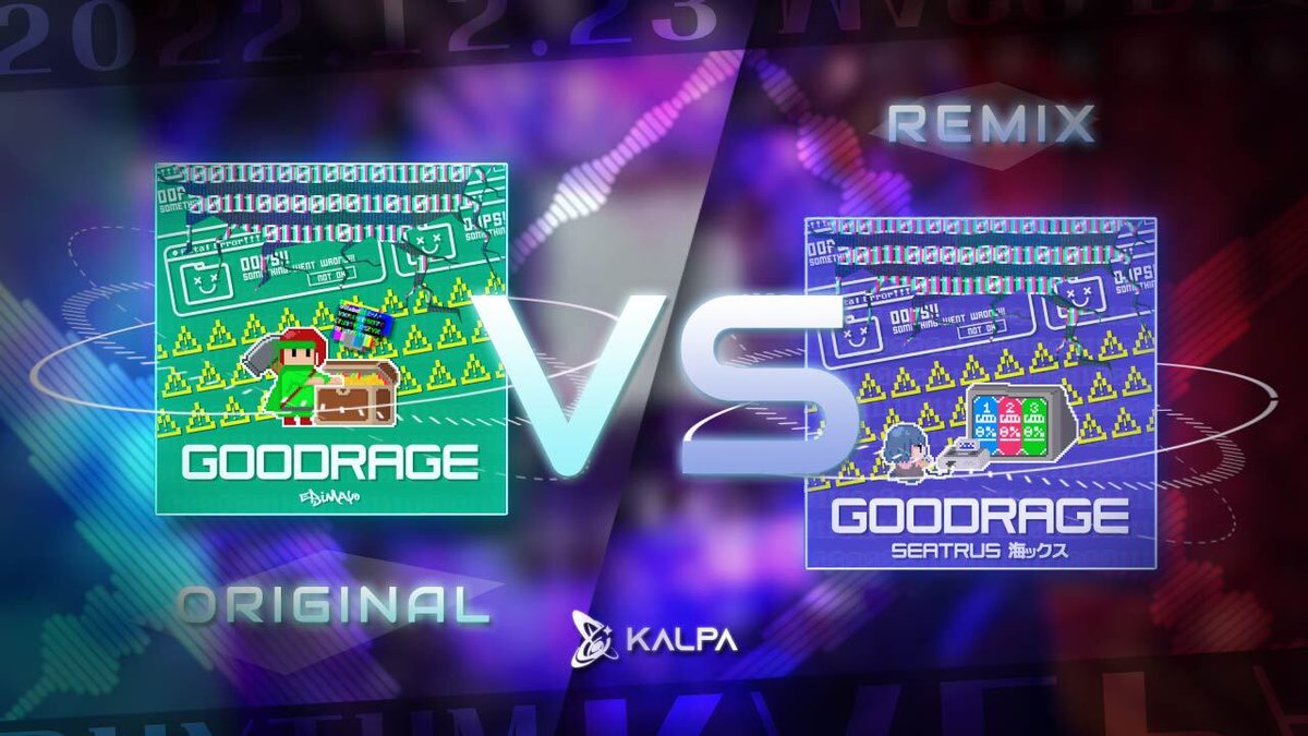 seatrus🎩 on Twitter: