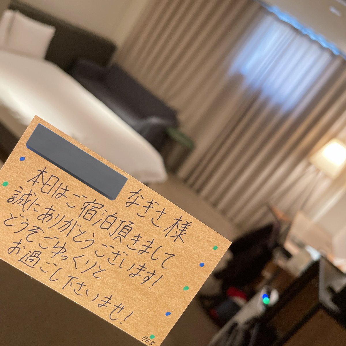 福岡付いた🚗💨
ちょっと裕福な人の一人暮らしの
部屋みたいで普通に住みたいwww