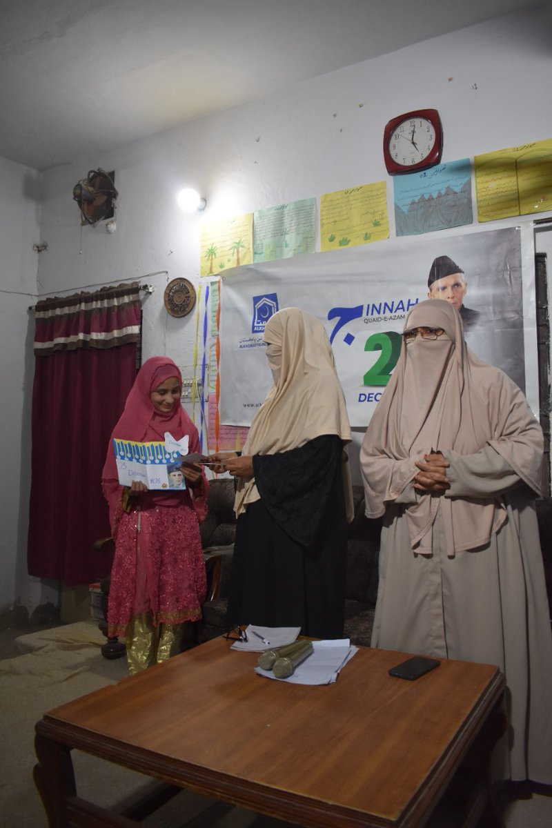 AKFWomenWing's tweet photo. ضلع بہاولپور 
الخدمت فاؤنڈیشن ویمن ونگ کی جانب سے 25 دسمبر "قائد ڈے"کے حوالے سے آرفن بچوں اور باہمت ماؤں کے لئے پروگرام کا انعقاد کیا گیا
باہمت ماؤں میں تحائف تقسیم کیے
Bank AL-HABIB:5515008100055601-5
Ph#:03324990429
#Alkhidmat #Foundation #25thDecember #QauideAzam #Celebrations https://t.co/ACwLbkPMqY
