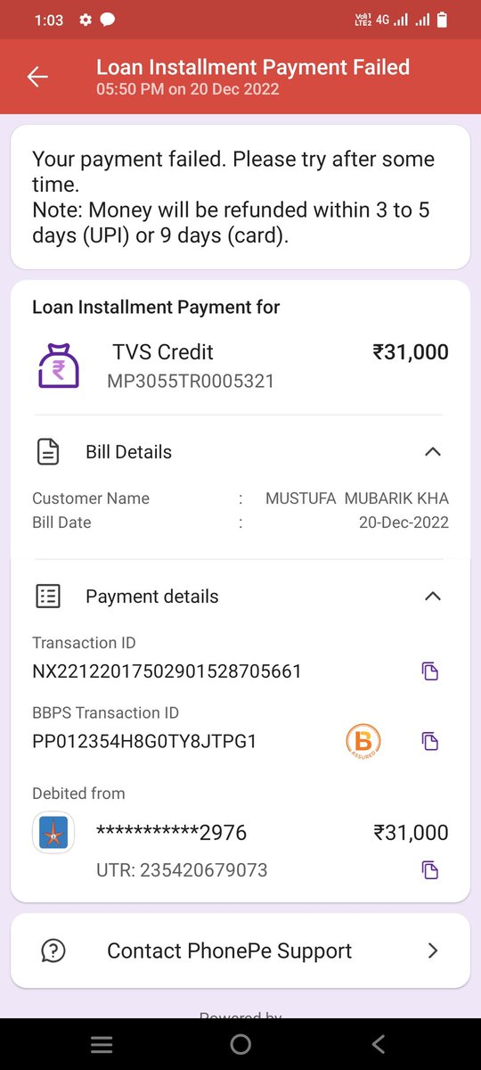 Sunil_Pandya_'s tweet photo. @BankofIndia_IN @RBI of India please refund my payment I have refunded through phone pay but the bank has not yet shown the payment in my account https://t.co/4gMPhZhuDP