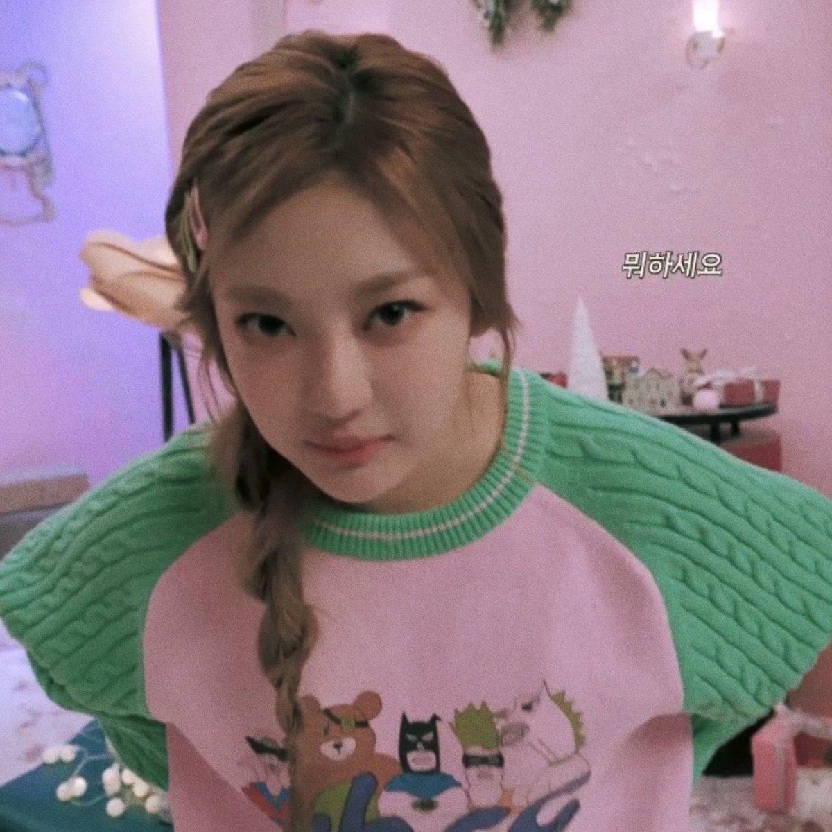 ┊ ➶ 。˚ °SECONDARY SPONSOR, HERA。✦ tweet media