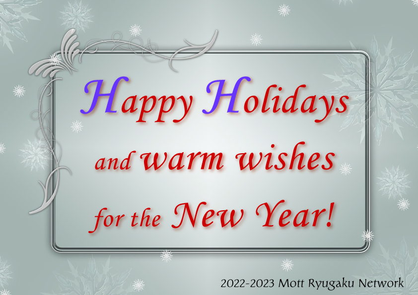 Mott_Education's tweet photo. もっと留学ネットワークから年末年始営業のお知らせ
下記の通り、年末年始における弊社の営業日をお知らせいたします。
・12月28日：通常営業
・12月29日～1月4日：休業
・1月5日：通常営業
#もっと留学ネットワーク #留学 #語学留学 #中高生留学 #大学留学 #親子留学 #留学準備 #留学前準備 #留学相談 https://t.co/BNvlmIqLTg