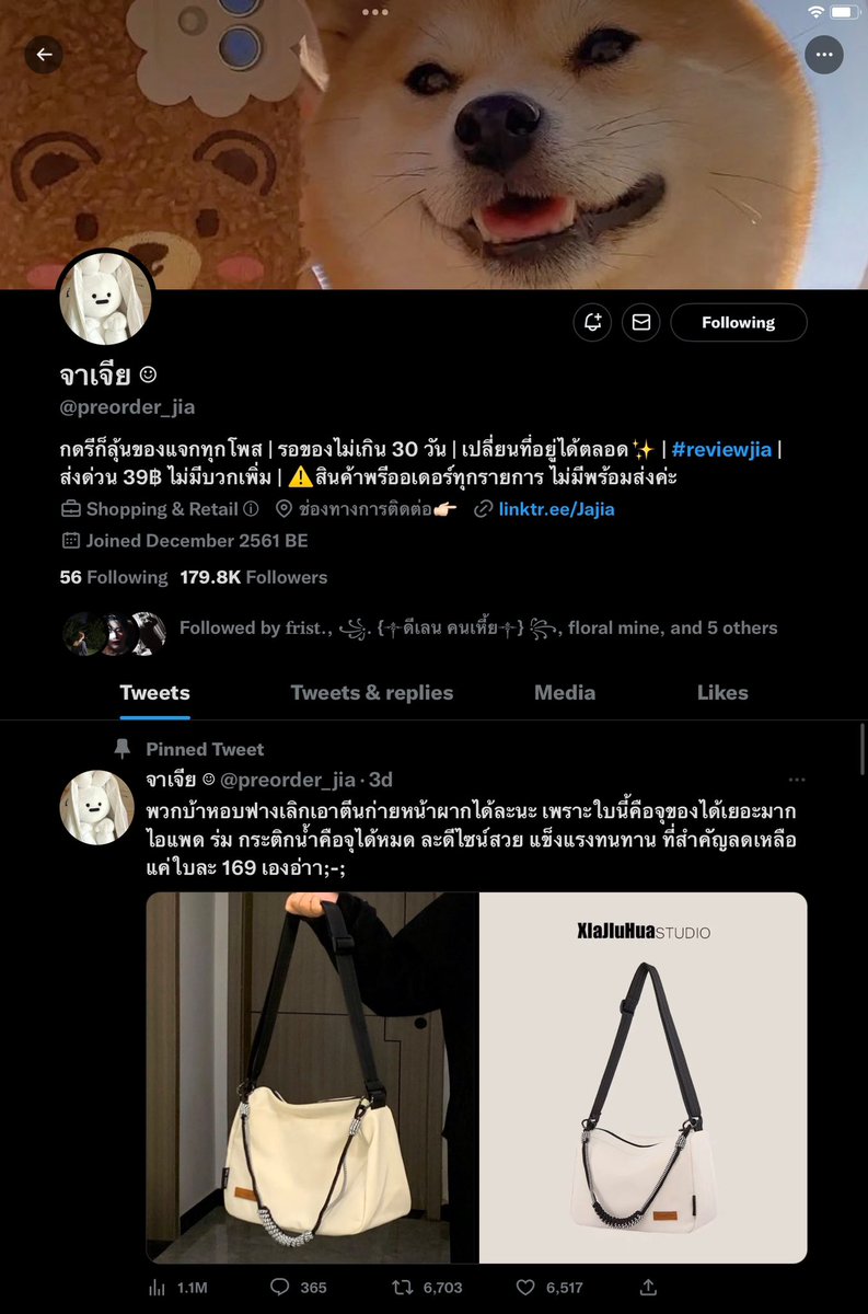 zen tweet media