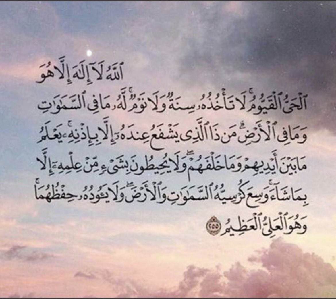 aaalsagran's tweet photo. صدقه جاريه #عبدالهادي_الصقران #دعاء #اذكار #قران https://t.co/n9b04F1LAF