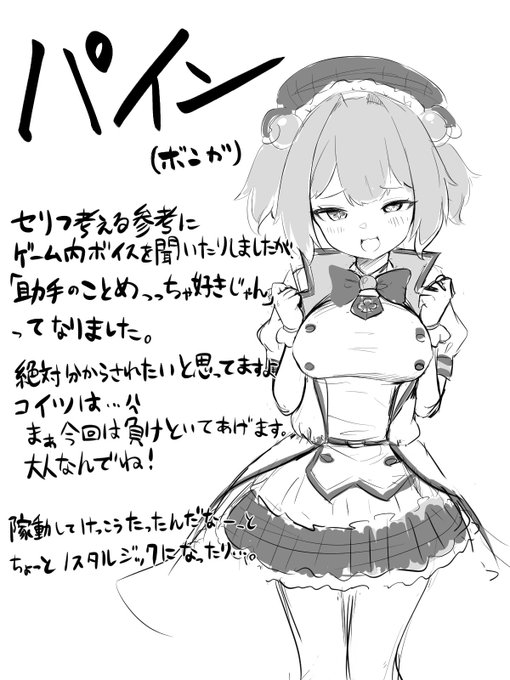 skebใชใฏใจในใใใใใจใใใใใพใ๐ญ๐ญ๐ญ๐ญ๐ญ๐ญ๐ญ๐ญ๐ญ๐ญ๐ญ๐ญ
ใฐใชใขใญใฏใพใๅพๆฅ๐๐๐๐๐