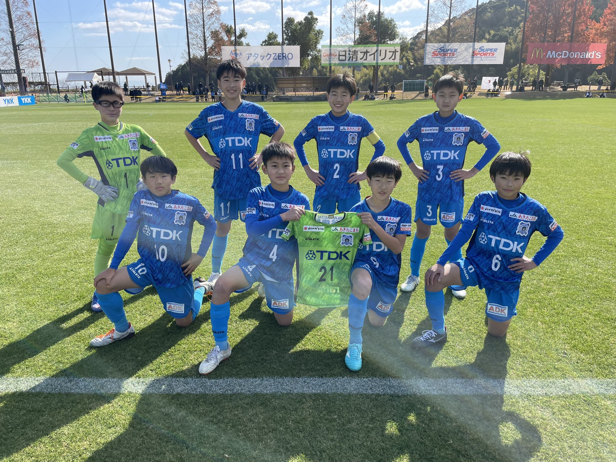 ブラウブリッツ秋田 育成 公式 akita Ikusei Twitter