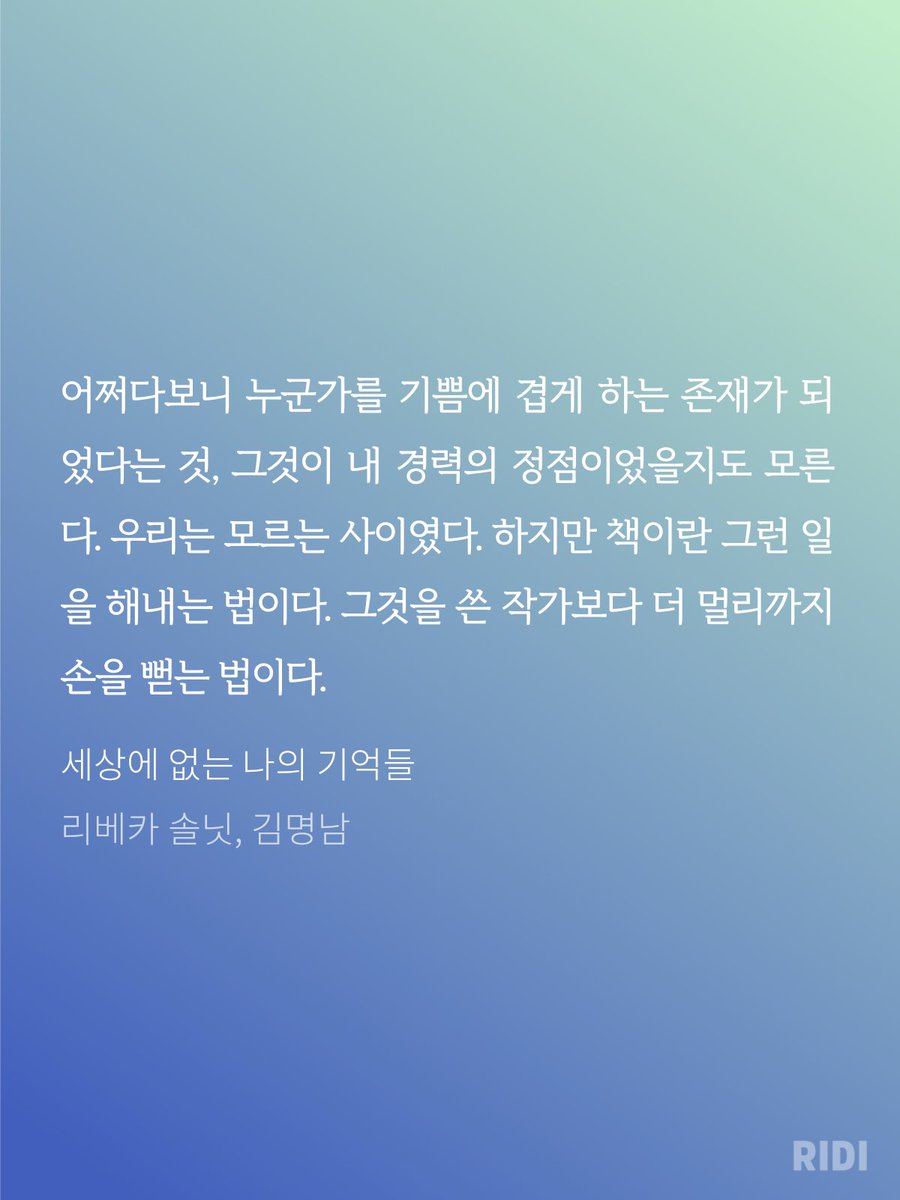 책읽는 새럼 tweet media