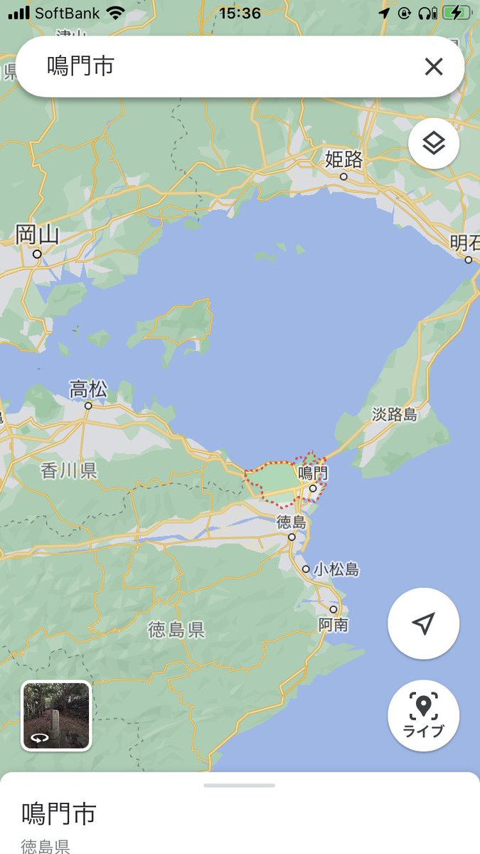 dirty_clover_'s tweet photo. @qrton_ 淡路島からはいるから徳島ら辺？ https://t.co/0Iis7fjL11