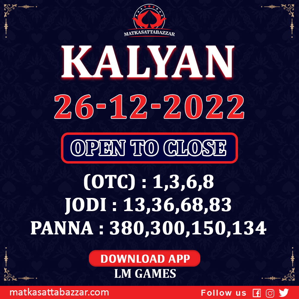sattabazzar2's tweet photo. Today 26 December 2022 Kalyan Open and Close Guessing
Download the app: https://t.co/epl5ALSEsB
#sattamatka #kalyan #kalyanmatka #kalyantoday #kalyanopen #sattaking #satta #sattamatkatips #sattamatka143 #dpboss #sattamatkaresult #sattamatkaapp https://t.co/cDnHtNFOZP