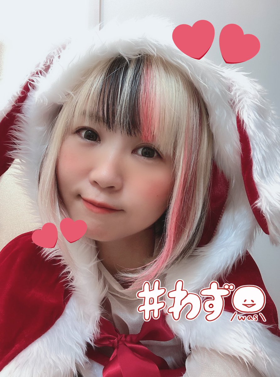 cana_ko_tera's tweet photo. きのう！ありがとうございました！💕
もうみんなクリスマス気分終えてお正月モードなのかな？？😆私もおかげさまで大満足クリスマスだったから、余韻に浸りつつ充電満タンでがんばれるよ〜☀🎙️📝📚🙌 https://t.co/UcJuFtVOoC