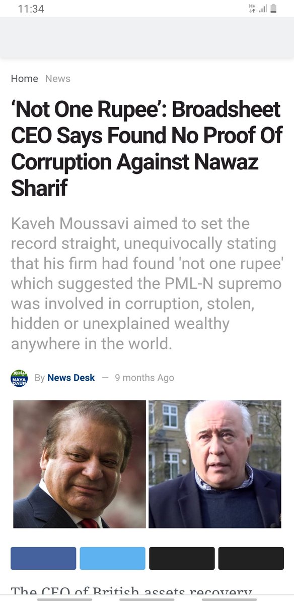 Alikhanyzai's tweet photo. ذرائع نہیں تھے  تویہ بلیک لا کے تحت  بیٹے سے تنخواہ نہ لینے پر نااہل کیوں کیا گیا ؟ آپ ایک ایسے خاندان سے ذرائع پوچھ رہے جن کے خلاف ریاست نے تمام تر وسائل قوت اور 30 ارب خرچ کیے اور اس خاندان نے ہر فورم پر کلین چٹ لیا، NCA ,براڈ شیٹ ، لندن اور پاکستانی کورٹ کے فیصلے پڑھ لو 
1/6 https://t.co/OC3a25B95b