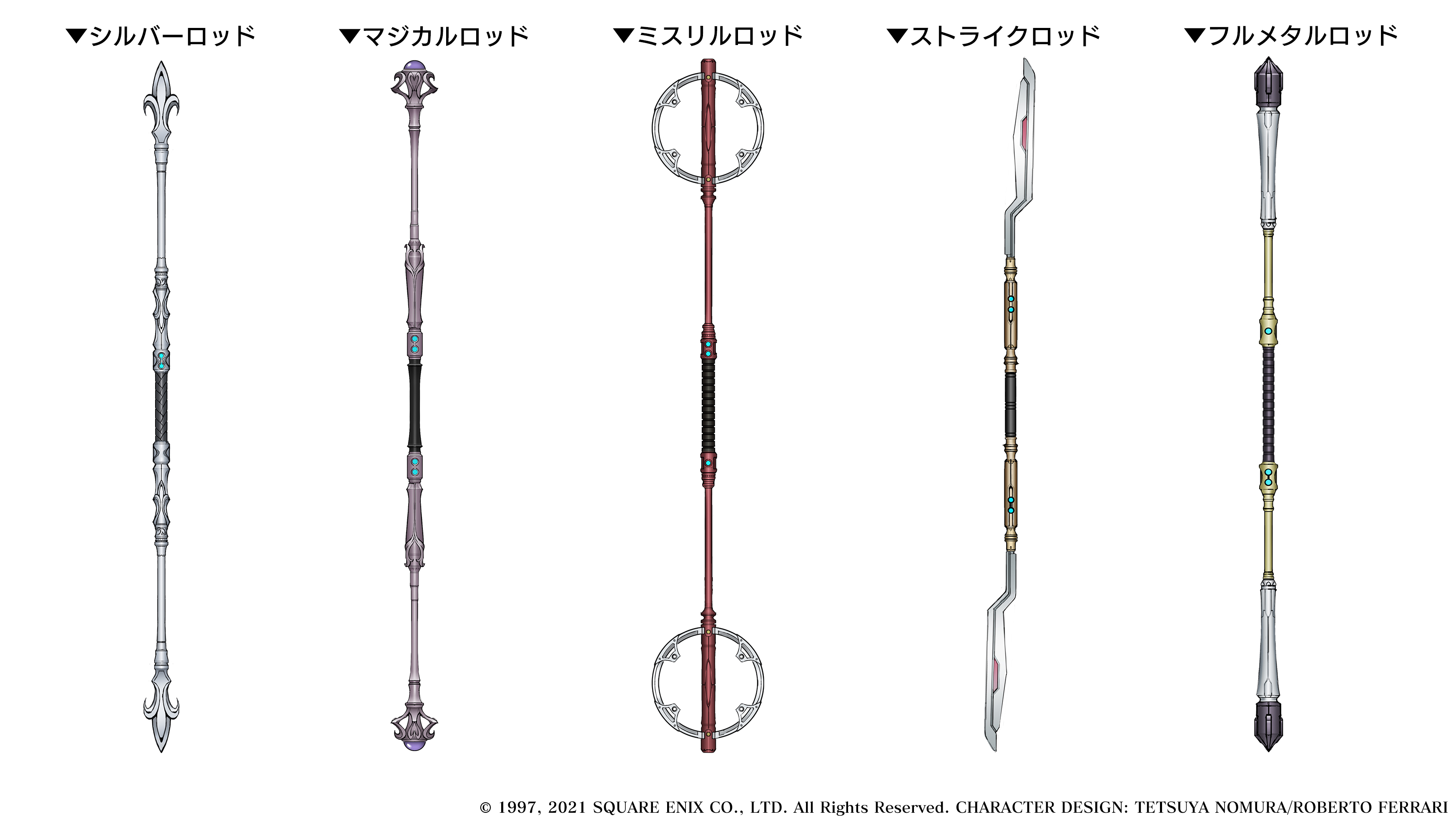エアリス　FF7　小道具　コスプレ　ガードロッド　武器国内140cm【残5限定】 エアリス FF7 小道具 コスプレ ガードロッド 武器国内140cm【残5