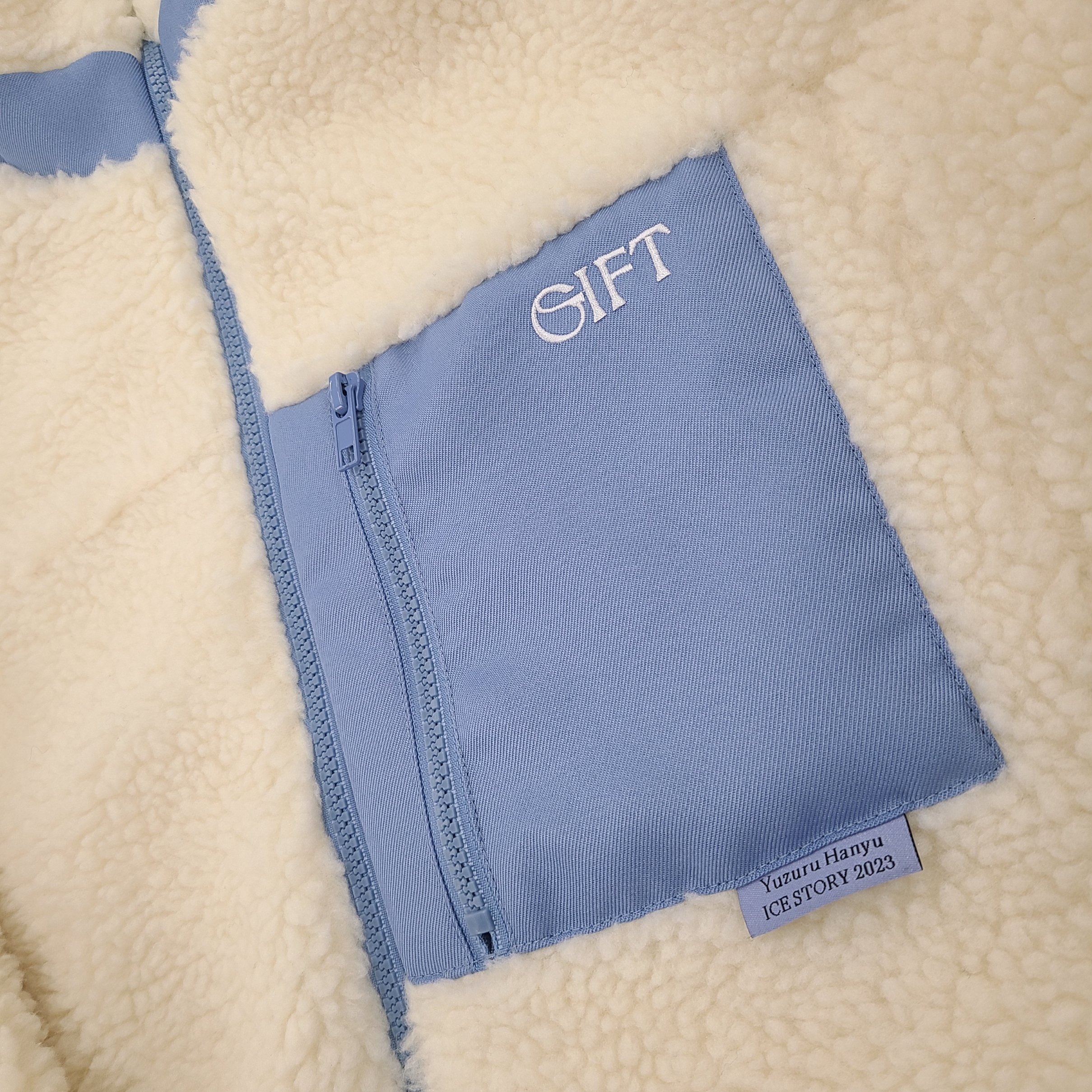 Yuzuru Hanyu ICE STORY 2023 “GIFT” on X: Yuzuru Hanyu ICE STORY 2023 “GIFT” on X: