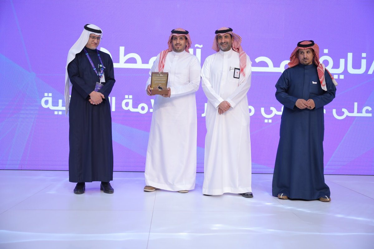 Naif Al Mutahar |🇸🇦 نايف آل مطهَّر tweet media