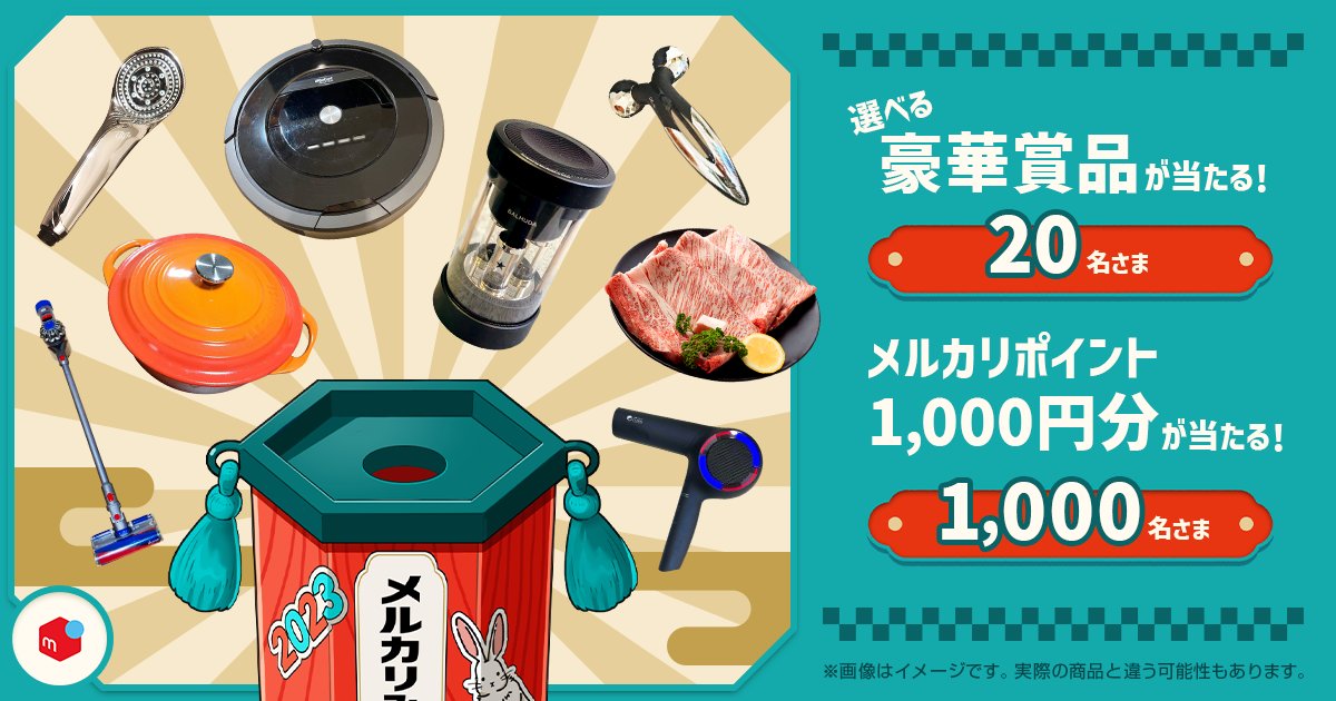 ⭐値下げしました⭐1000円引き。 【超美品】マリイ　9000円→8000円 Smartivity HYDRAULIC CRANE「水の力で動かすクレーン