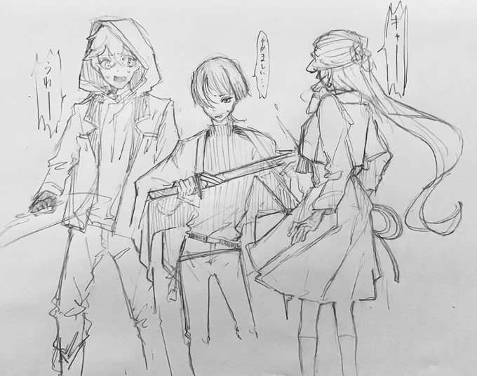これは服装から世界観まで全部趣味全振りの謎世界線6811 