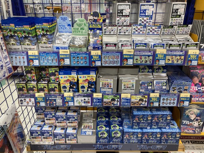 アニメイト熊本さん の最近のツイート 17 Whotwi グラフィカルtwitter分析