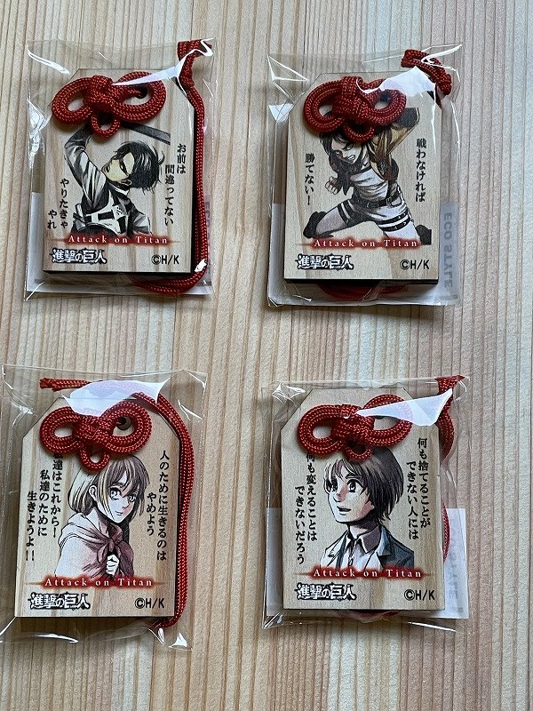 株式会社トライ・ウッド on X: 