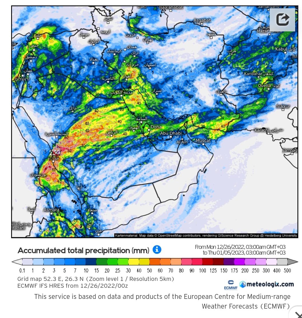 Zeyad_jehani's tweet photo. شيوخ النماذج المناخية ✔️
.
فترة خصبة طيبة بالحيل بمشيئة الله ⛈
.
تستاهل الواحد يقدم اجازة بدون تردد 😌 https://t.co/GZ6uoJwrYU