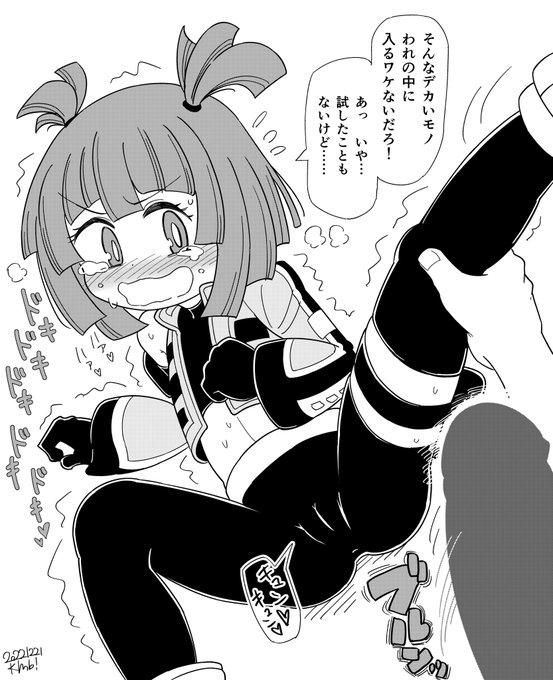 ドッジ弾子最近描いた絵まとめ 