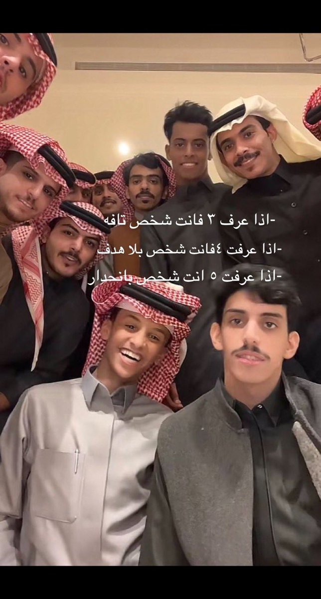 abo_3maom's tweet photo. https://t.co/ehOhga1ghL