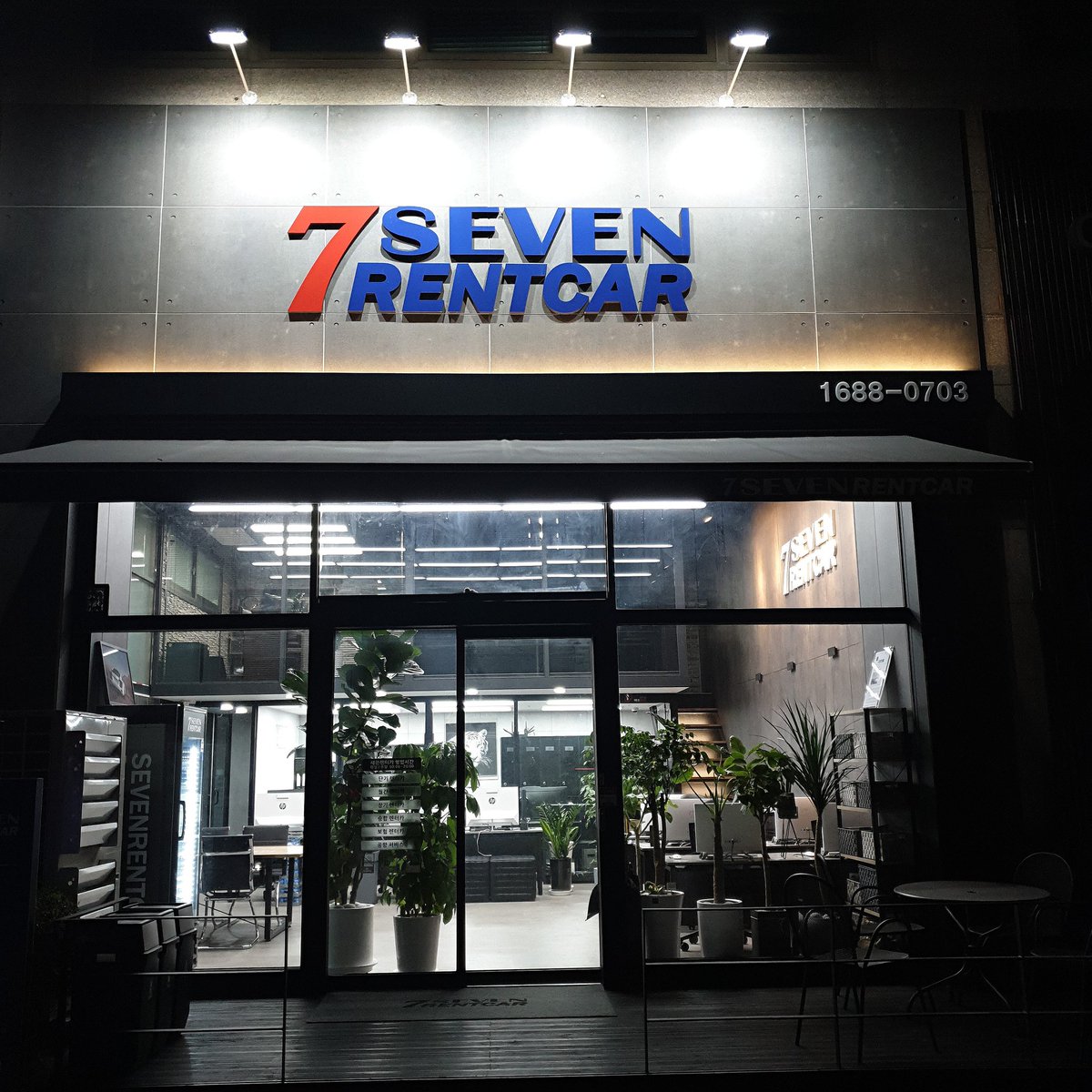 sevenrent's tweet photo. #세븐렌터카본사 #프리미엄세븐렌터카 #1등렌터카 https://t.co/prloHBjT2N
