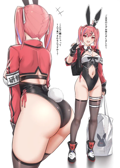 サンプルです🔞 