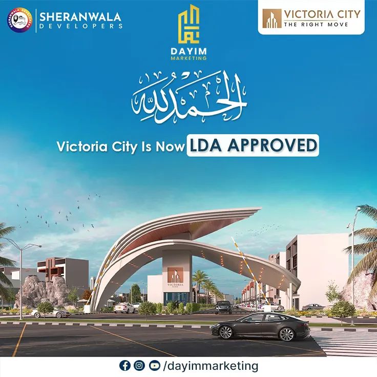 DayimMarketing's tweet photo. Alhamdulillah .....
Thank You All for Your Kind Wishes 😊 - VICTORIA CITY Is LDA Approved
.
.
.
#LDAapproved #victoriacity #VictoriacityLDAapproved #sheranwaladevelopers #thankyou #monday #approved #Congrats #dayimmarketing #JungKook #Paris #KARINA #PakvsNZ https://t.co/gWg3qeICBN