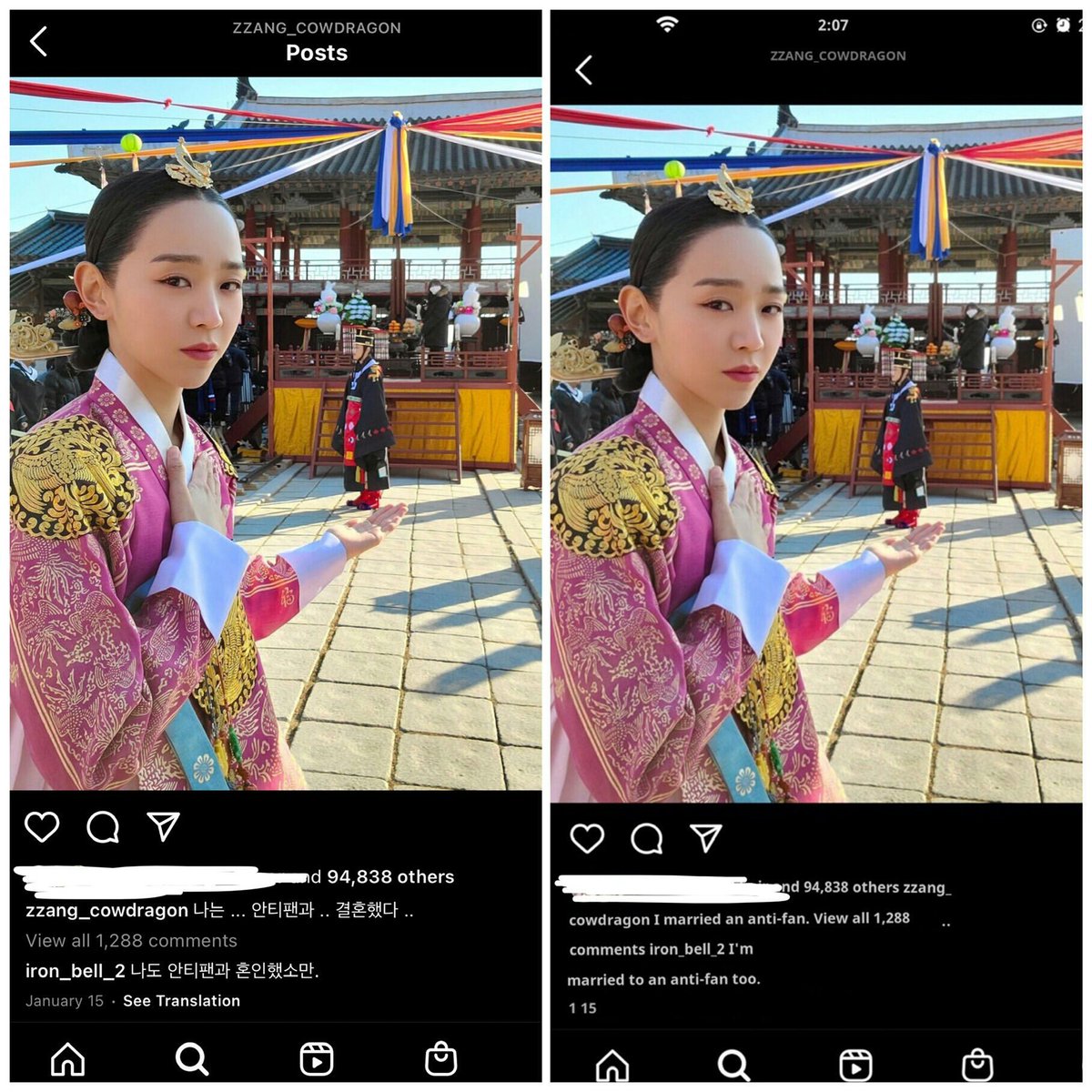 selfy_t's tweet photo. Gak terasa sudah hampir akhir tahun dan berharap tahun depan, #JungHae bisa main drama bareng lagi...
#HappyJungHaeDay
#FightingJungHae
#KimJungHyun
#ShinHaeSun
#MrQueen
#TheSeasonOfKkokDu
#SeeYouInMy19thLife
#Antifans https://t.co/EGF898x8pZ