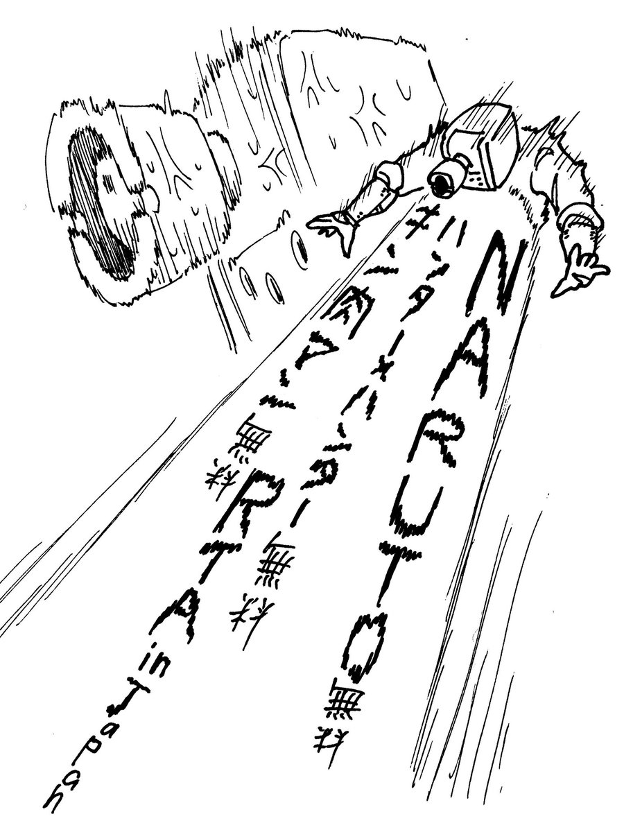 12/26
年末ヤバすぎる 