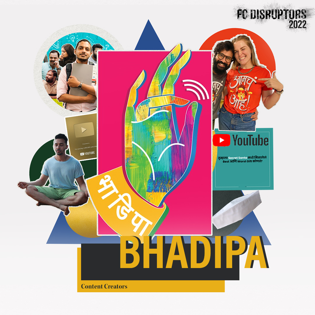 FilmCompanion's tweet photo. In the world of Marathi entertainment, @BhaDiPa's YouTube channel have cultivated a loyal following for their shows which have consistently scaled up both in terms of production and creative flair. #FCDisruptors
https://t.co/vf4G8vyD6w https://t.co/bTTR7CYybe