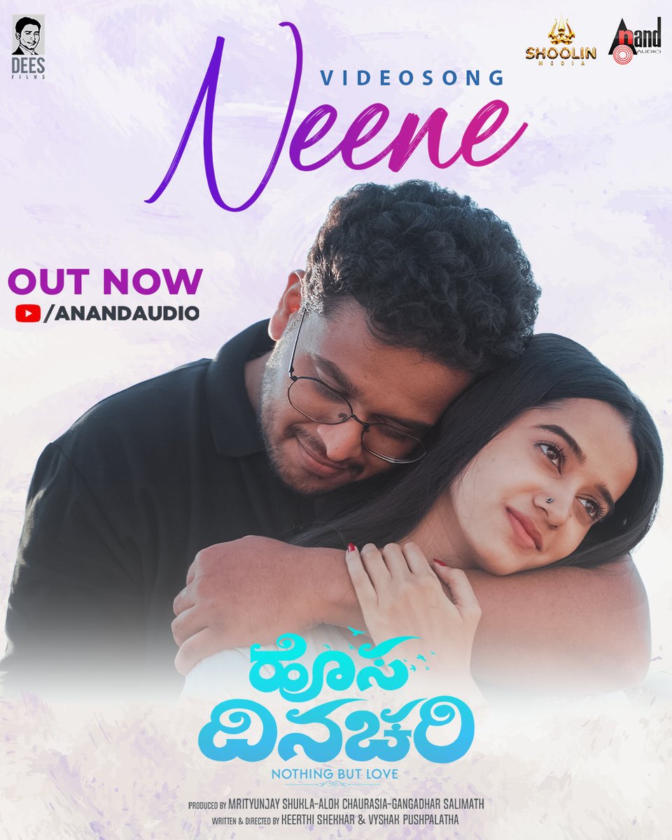 aanandaaudio's tweet photo. #Neene Video Song Out Now from #Hosadinachari movie💞
↪️ https://t.co/rboU2w0swE ↩️
#DeesFilms #GangadharSalimath #BabuHirannaiah #ArunaBalaraj #ChethanVicky #DeepakSubramanya #KeerthiShekhar #VyshakPushpalatha #VyshakVarma @Varun_Bangalore #RakshanaSridhar @aanandaaudio https://t.co/fIsoOTBwi0