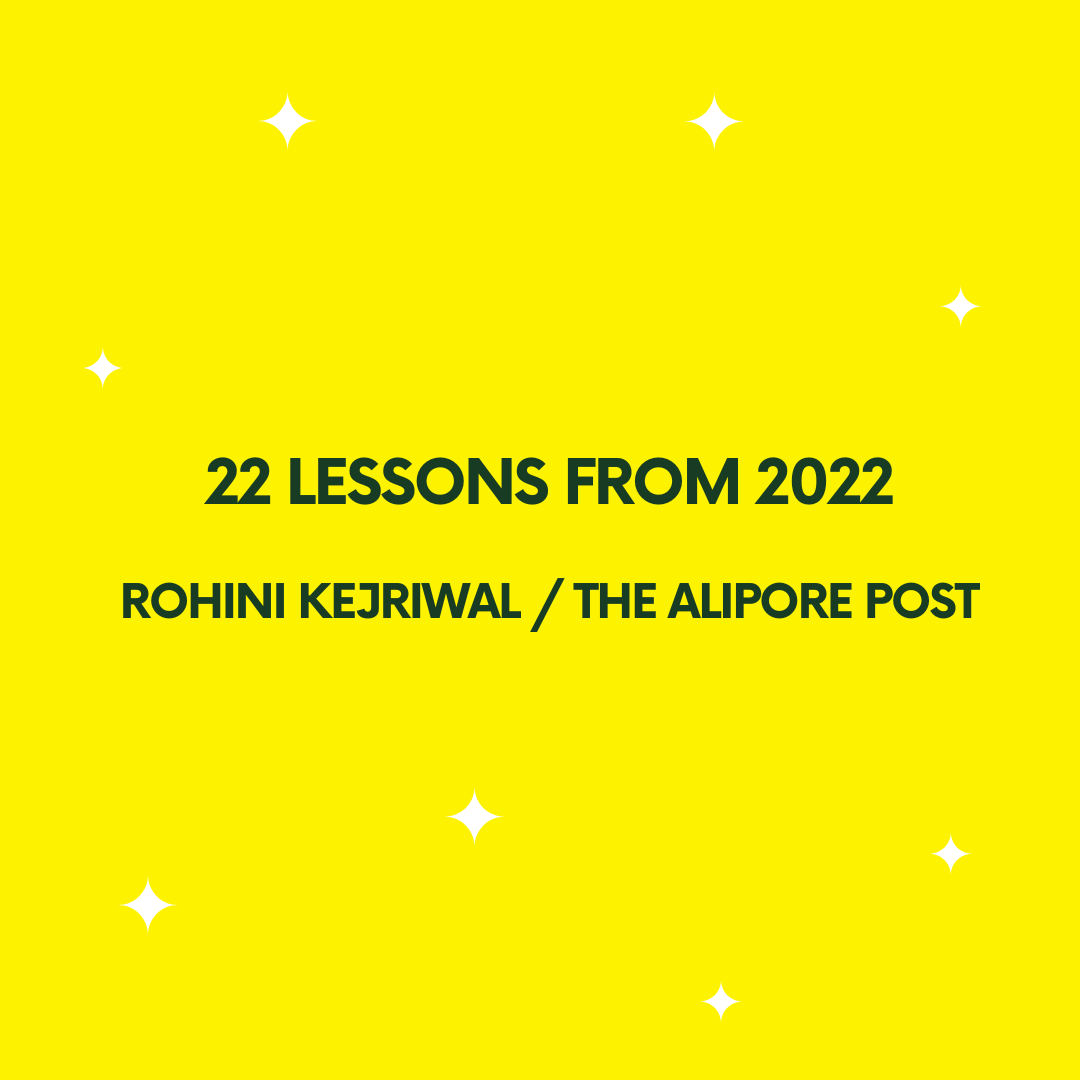 AliporeThe's tweet photo. 22 Lessons from 2022: A thread (part 1) 

#thealiporepost #22from22 https://t.co/2r3vJ74NIv